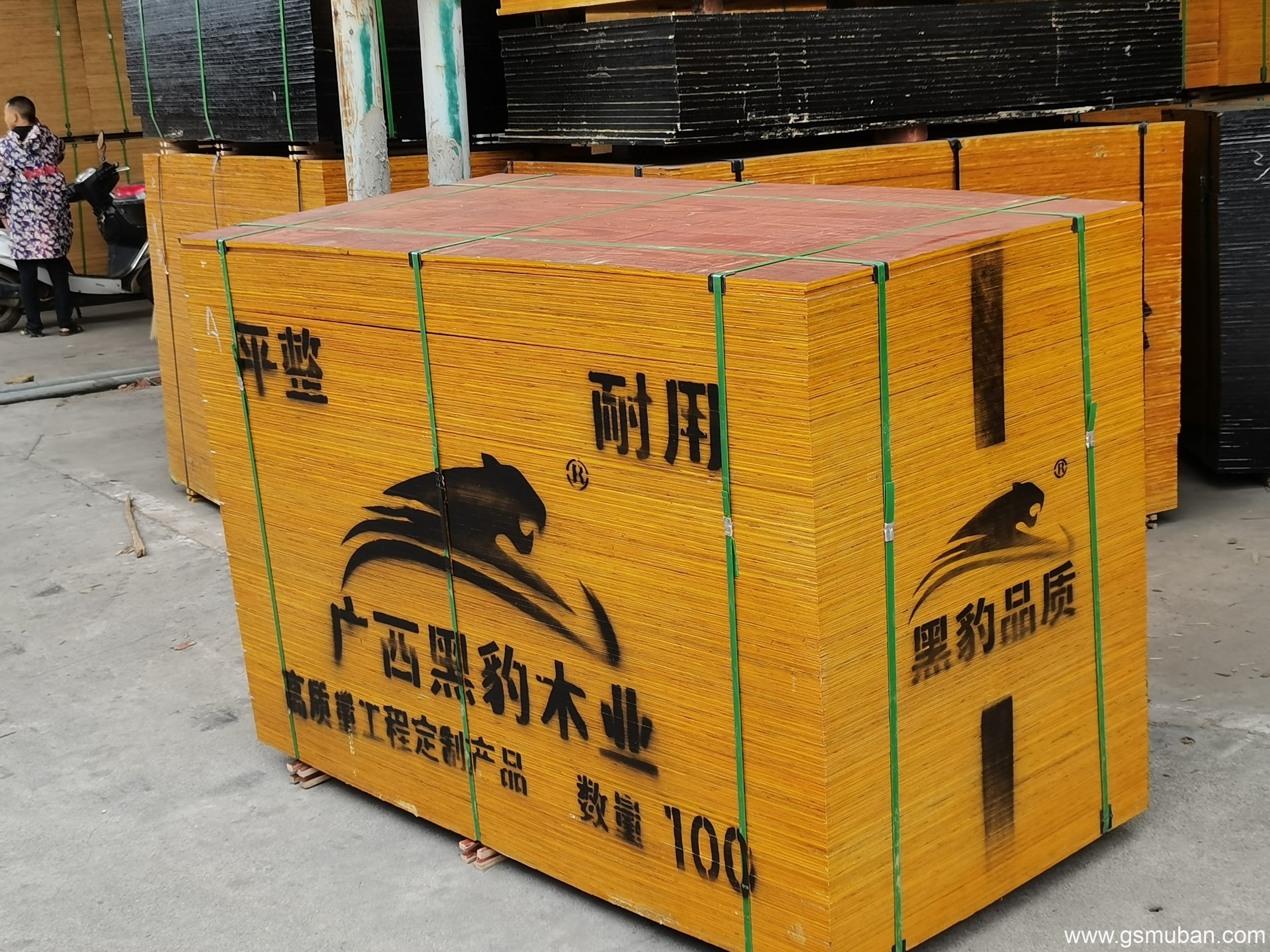 如何在**短時(shí)間內(nèi)找到**建筑模板采購(gòu)?fù)緩剑? /></a> 
    </dt> 
    <dd> 
     <h4><a href=