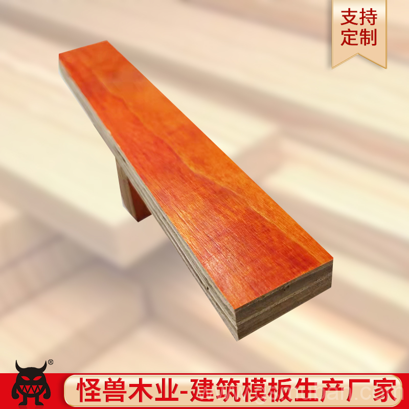 1.83×0.915模板價錢多少一張?今天的價格漲一塊 1.83×0.915模板價錢多少一張?今天的價格漲一塊